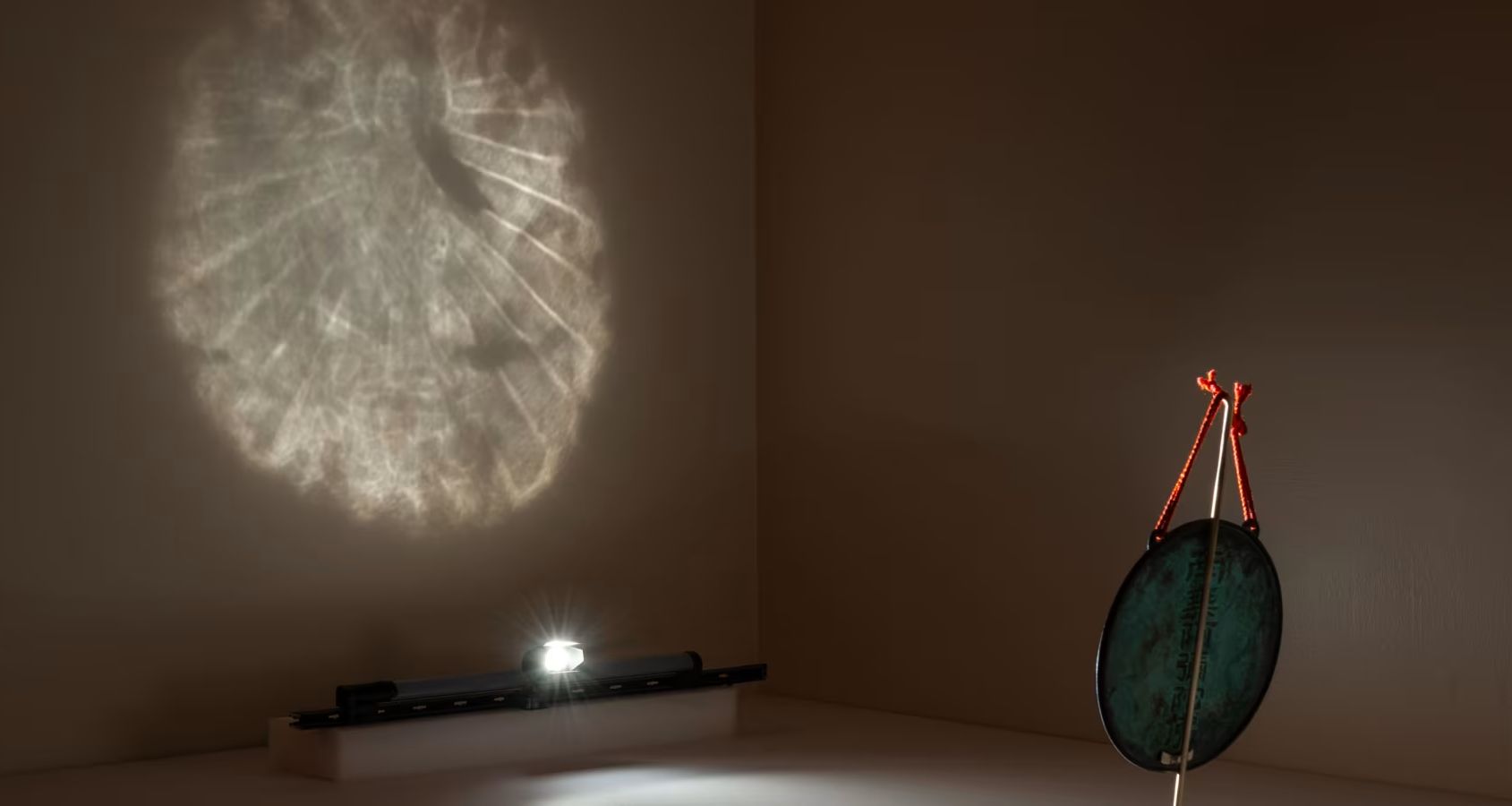 Le miroir magique.
